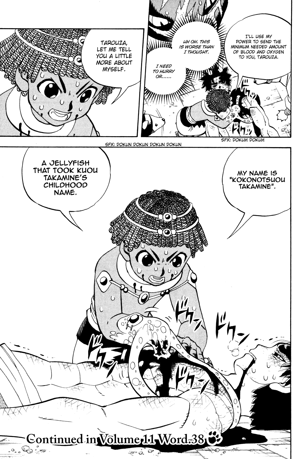 Doubutsu no Kuni Chapter 37 page 43 - Chapter 37: Tarouza