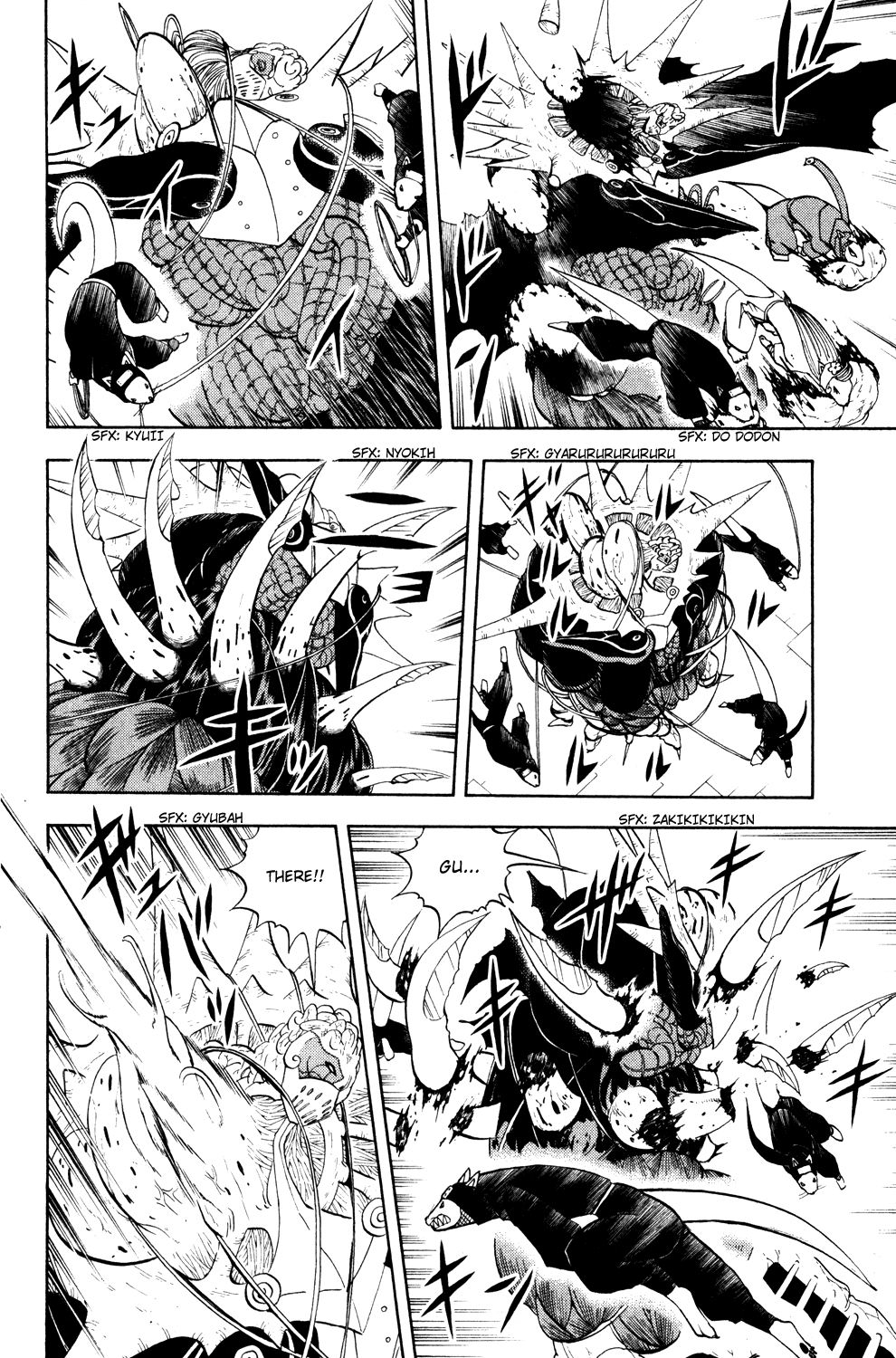 Doubutsu no Kuni Chapter 37 page 6 - Chapter 37: Tarouza