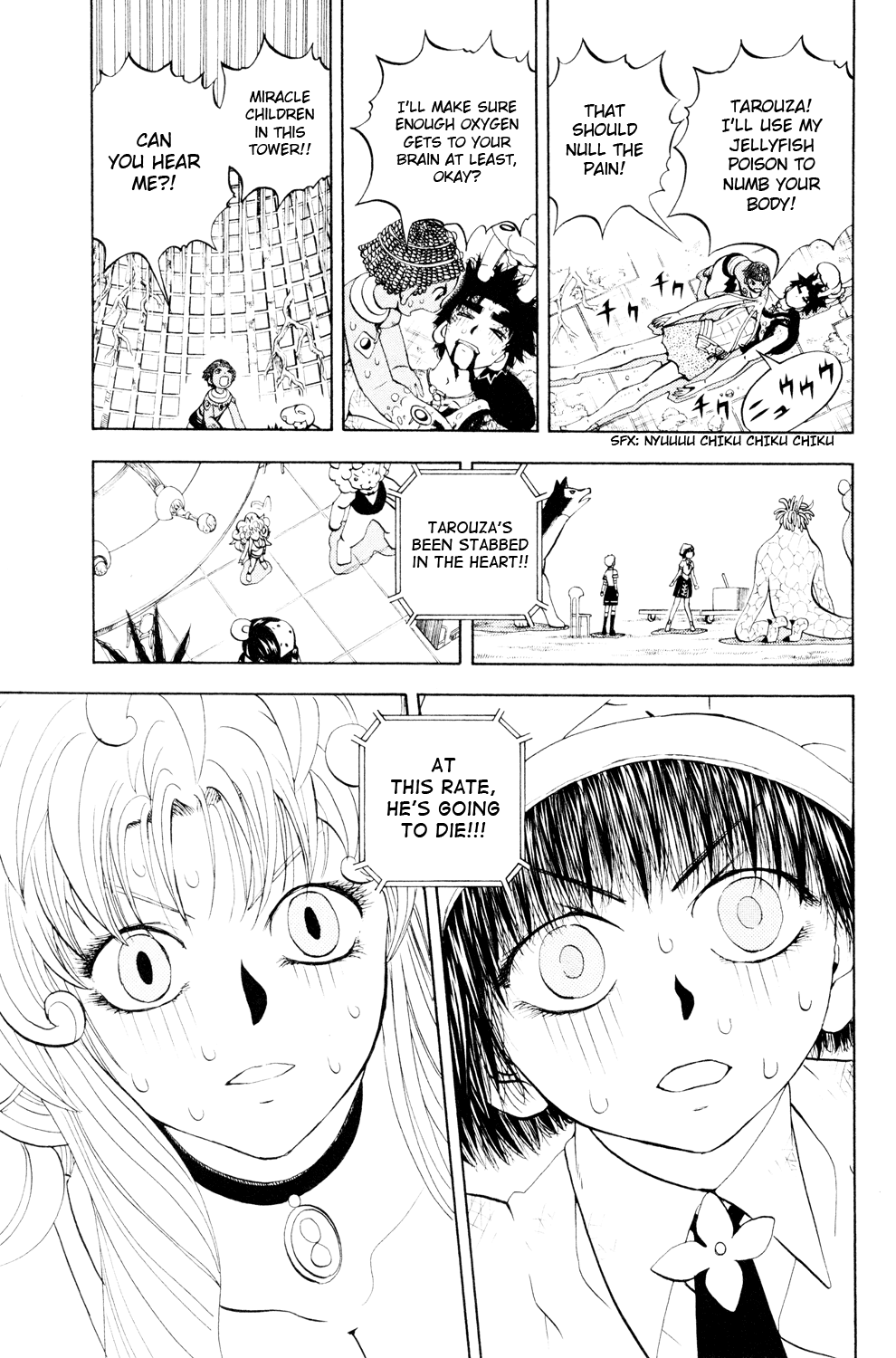 Doubutsu no Kuni Chapter 38 page 10 - Chapter 38: Babel Three