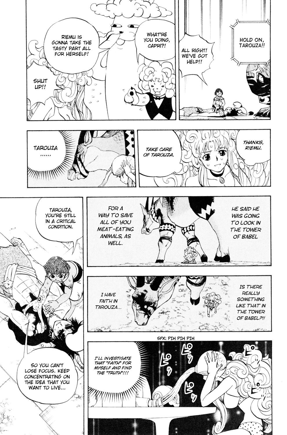 Doubutsu no Kuni Chapter 38 page 12 - Chapter 38: Babel Three