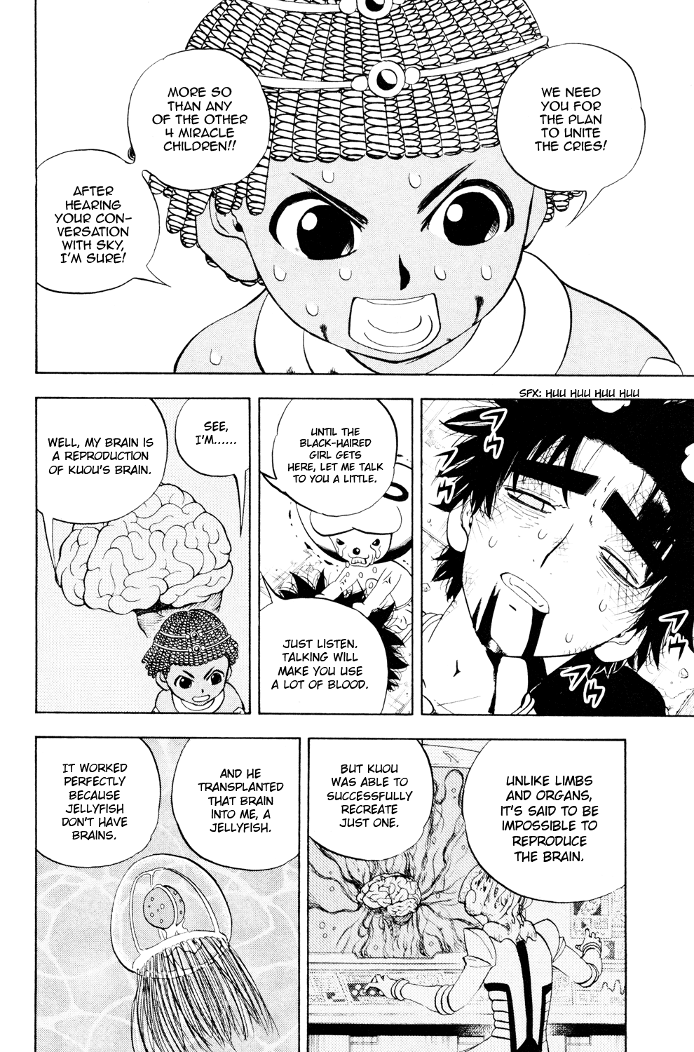 Doubutsu no Kuni Chapter 38 page 13 - Chapter 38: Babel Three