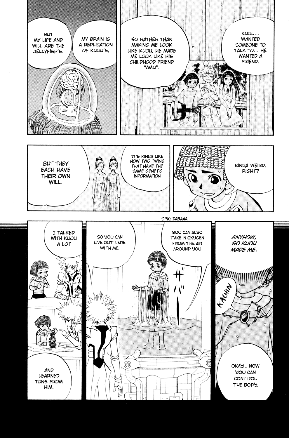 Doubutsu no Kuni Chapter 38 page 14 - Chapter 38: Babel Three