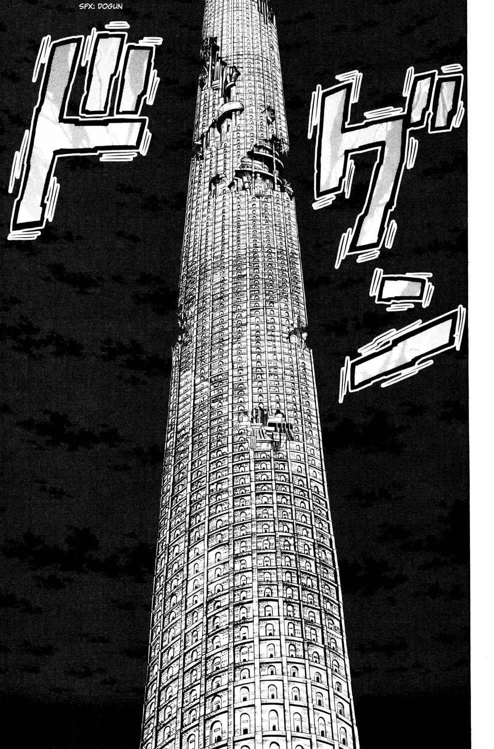 Doubutsu no Kuni Chapter 38 page 18 - Chapter 38: Babel Three