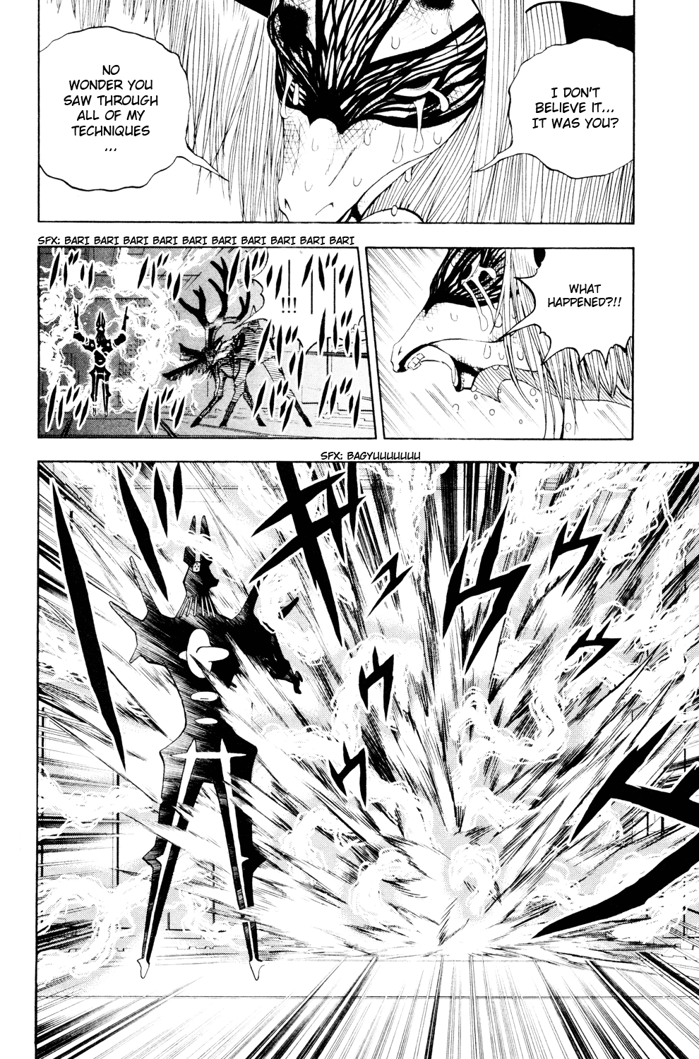Doubutsu no Kuni Chapter 38 page 21 - Chapter 38: Babel Three