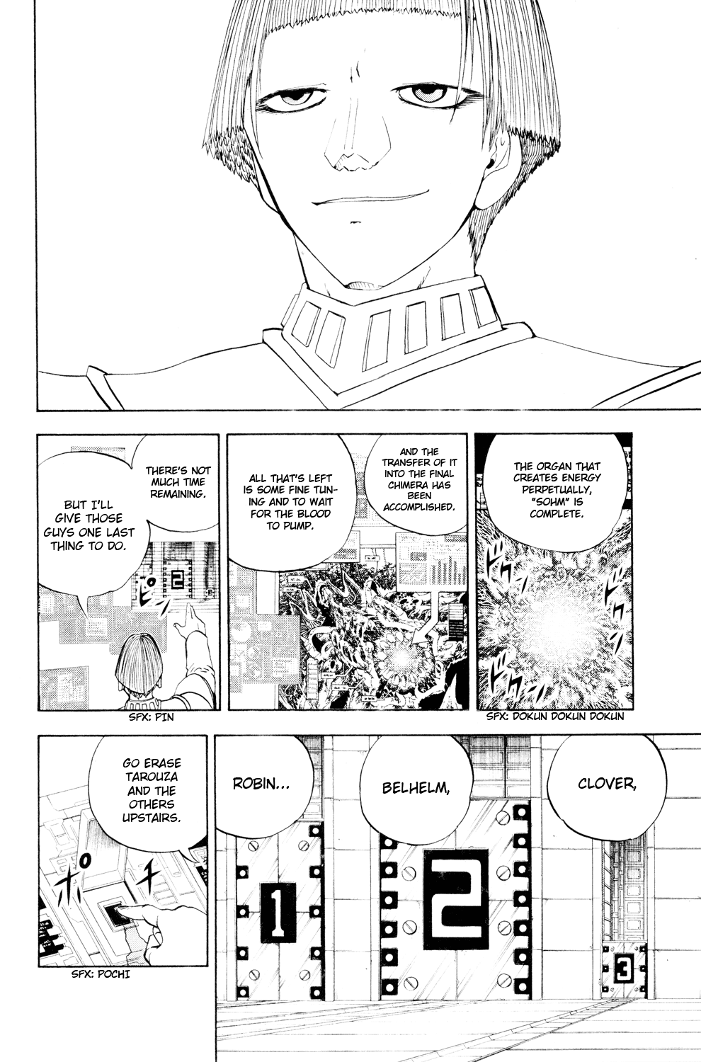 Doubutsu no Kuni Chapter 38 page 24 - Chapter 38: Babel Three