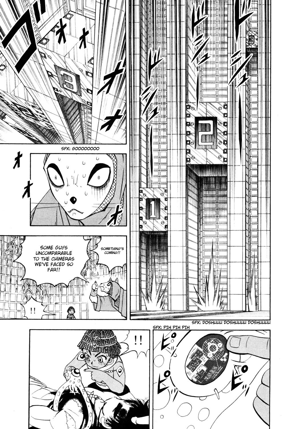 Doubutsu no Kuni Chapter 38 page 25 - Chapter 38: Babel Three