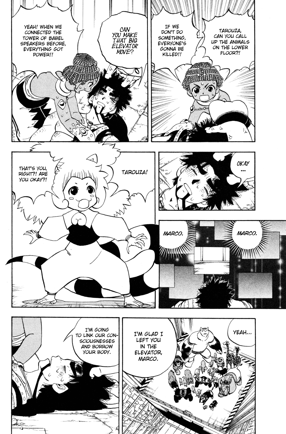 Doubutsu no Kuni Chapter 38 page 26 - Chapter 38: Babel Three
