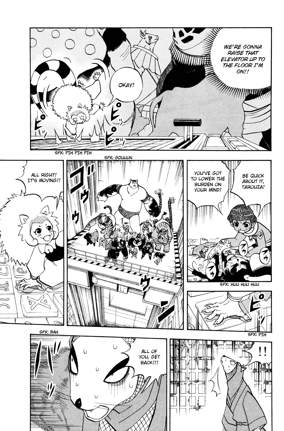 Doubutsu no Kuni Chapter 38 page 27 - Chapter 38: Babel Three