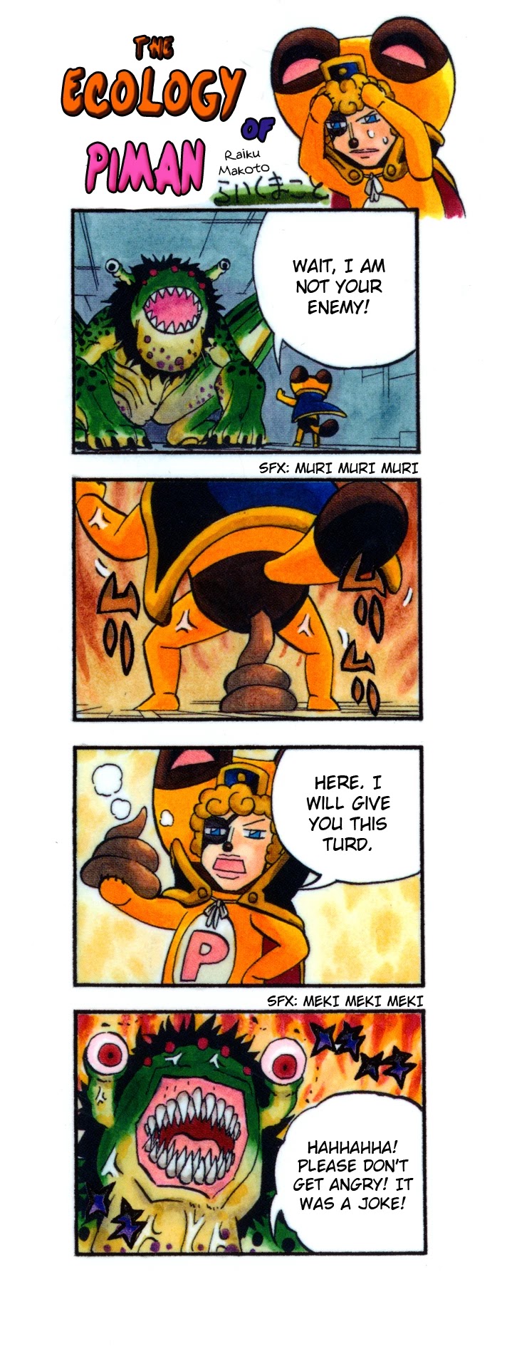 Doubutsu no Kuni Chapter 38 page 3 - Chapter 38: Babel Three