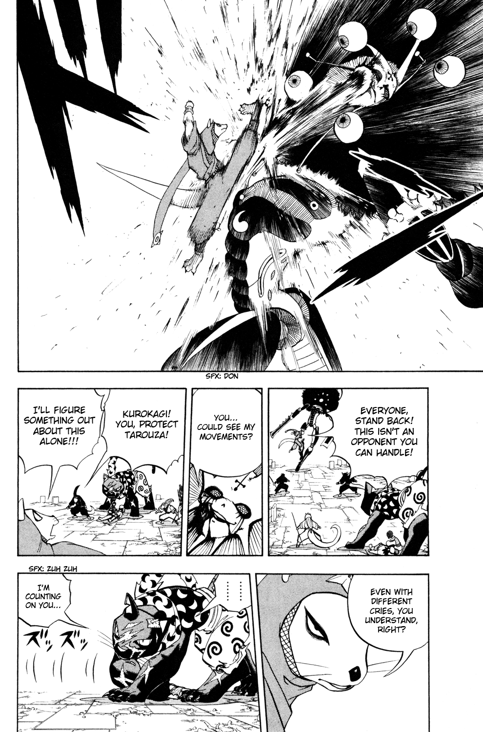 Doubutsu no Kuni Chapter 38 page 32 - Chapter 38: Babel Three