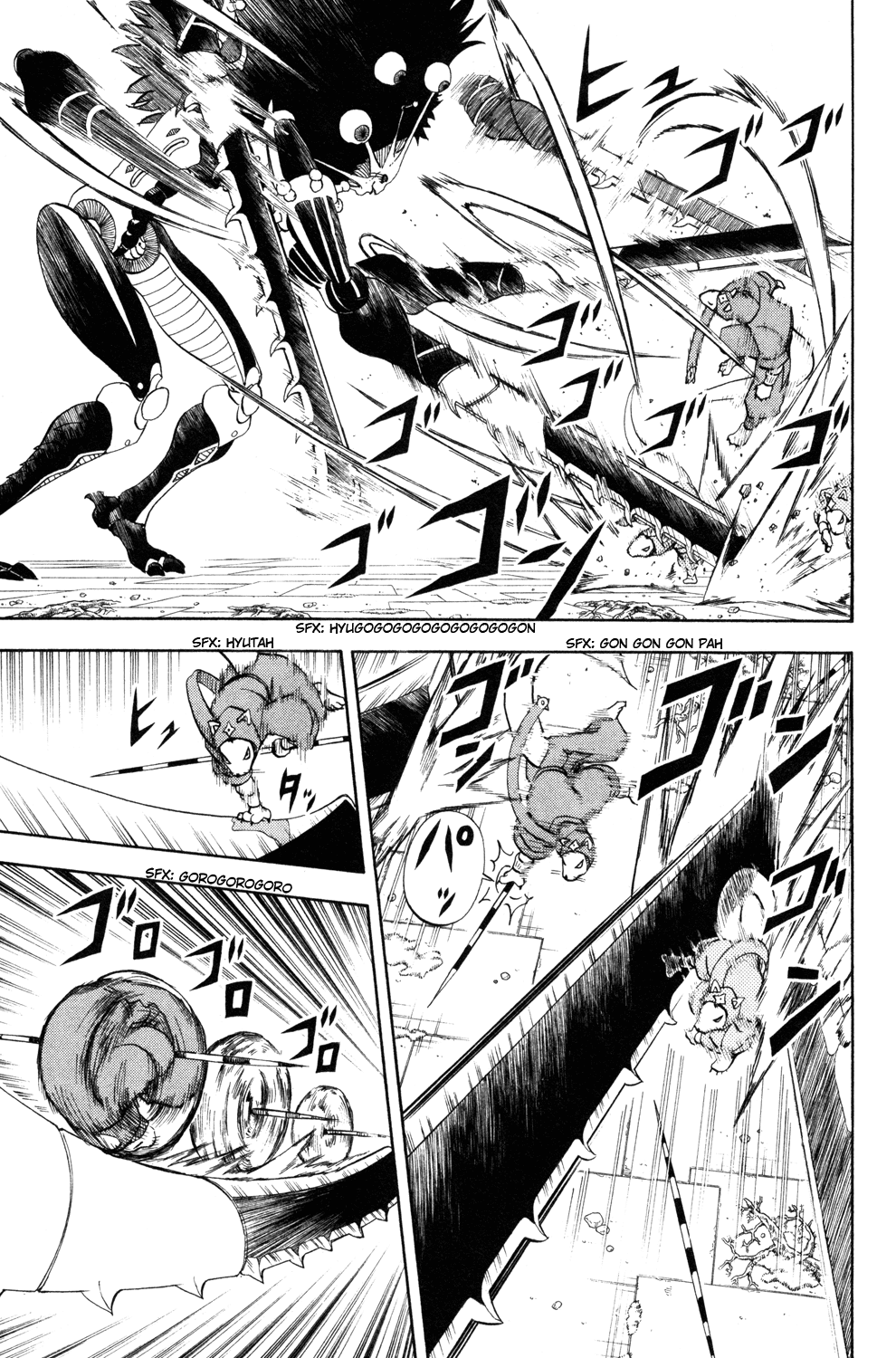 Doubutsu no Kuni Chapter 38 page 33 - Chapter 38: Babel Three