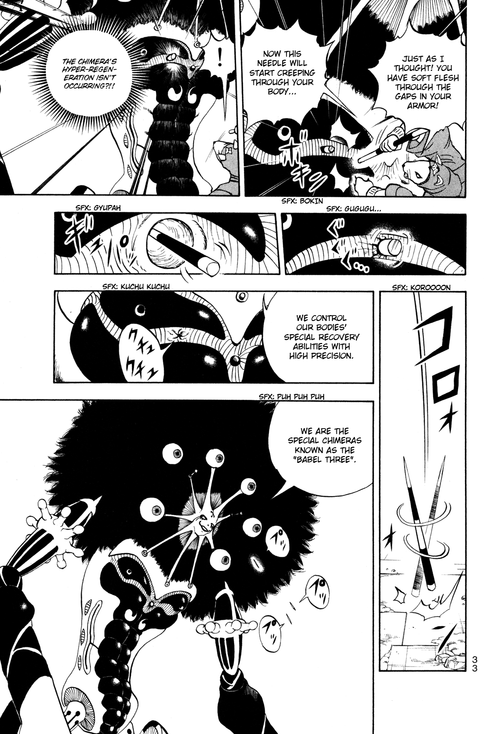 Doubutsu no Kuni Chapter 38 page 35 - Chapter 38: Babel Three