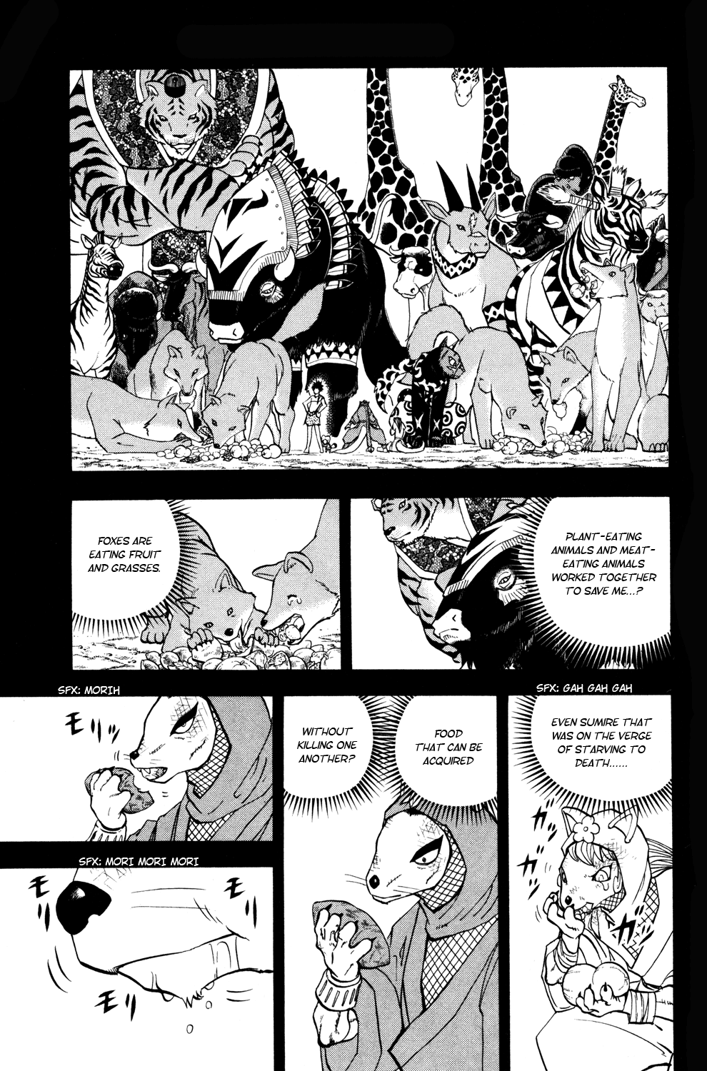 Doubutsu no Kuni Chapter 38 page 43 - Chapter 38: Babel Three