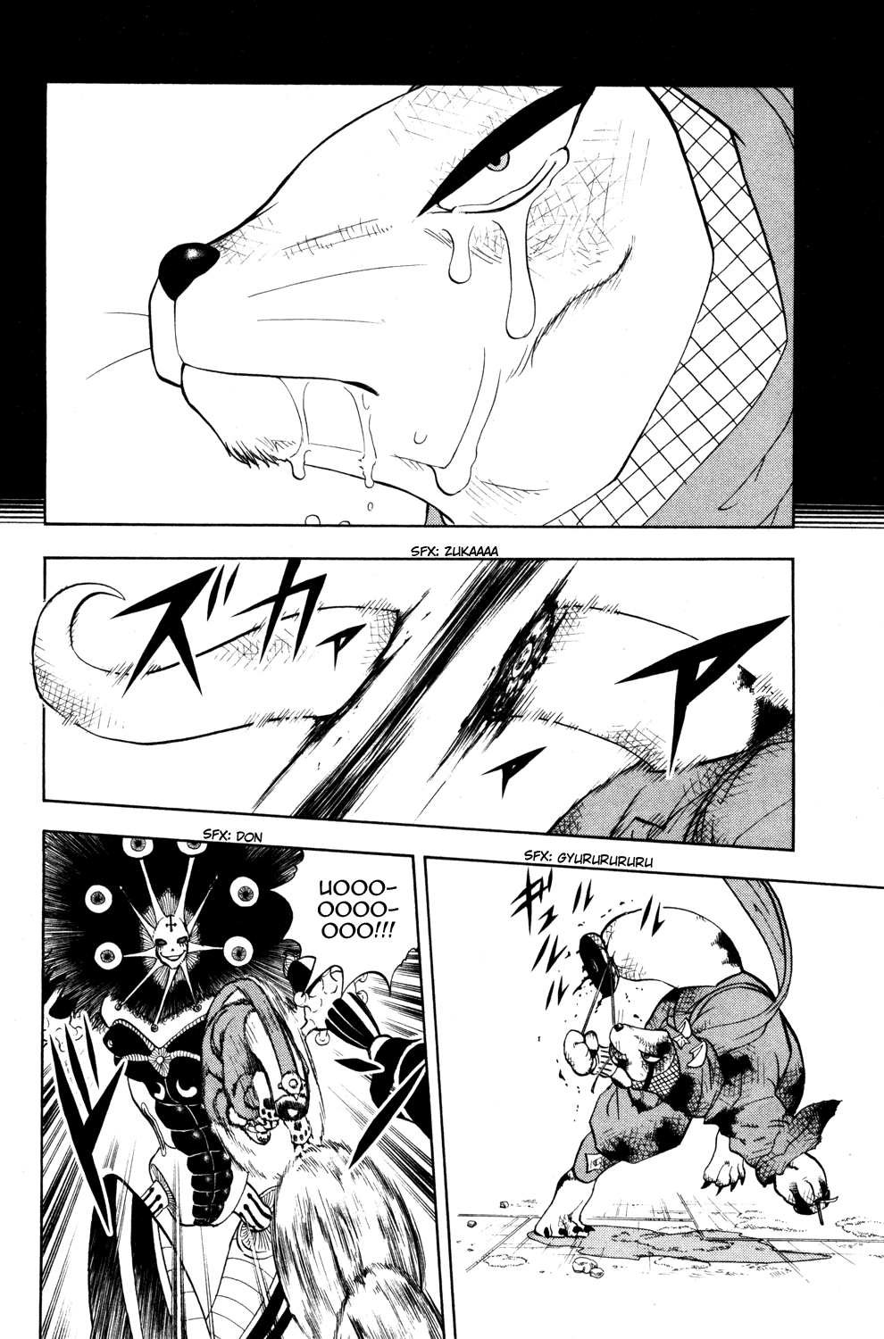 Doubutsu no Kuni Chapter 38 page 44 - Chapter 38: Babel Three