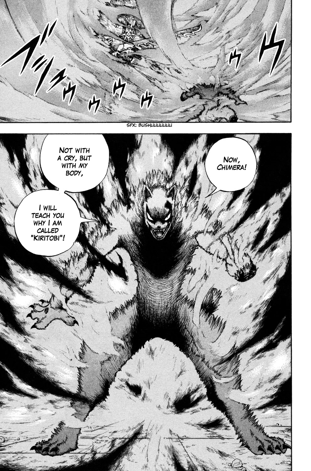 Doubutsu no Kuni Chapter 38 page 51 - Chapter 38: Babel Three