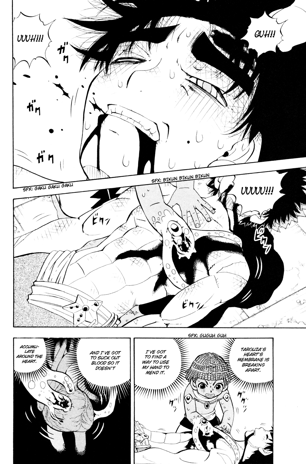 Doubutsu no Kuni Chapter 38 page 9 - Chapter 38: Babel Three
