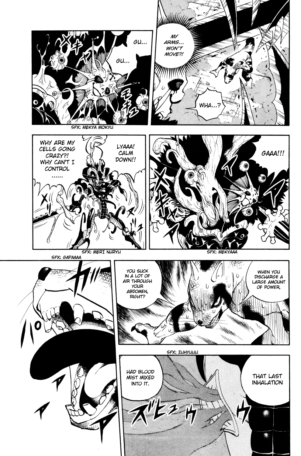 Doubutsu no Kuni Chapter 39 page 12 - Chapter 39: Animals that Connect to Hope