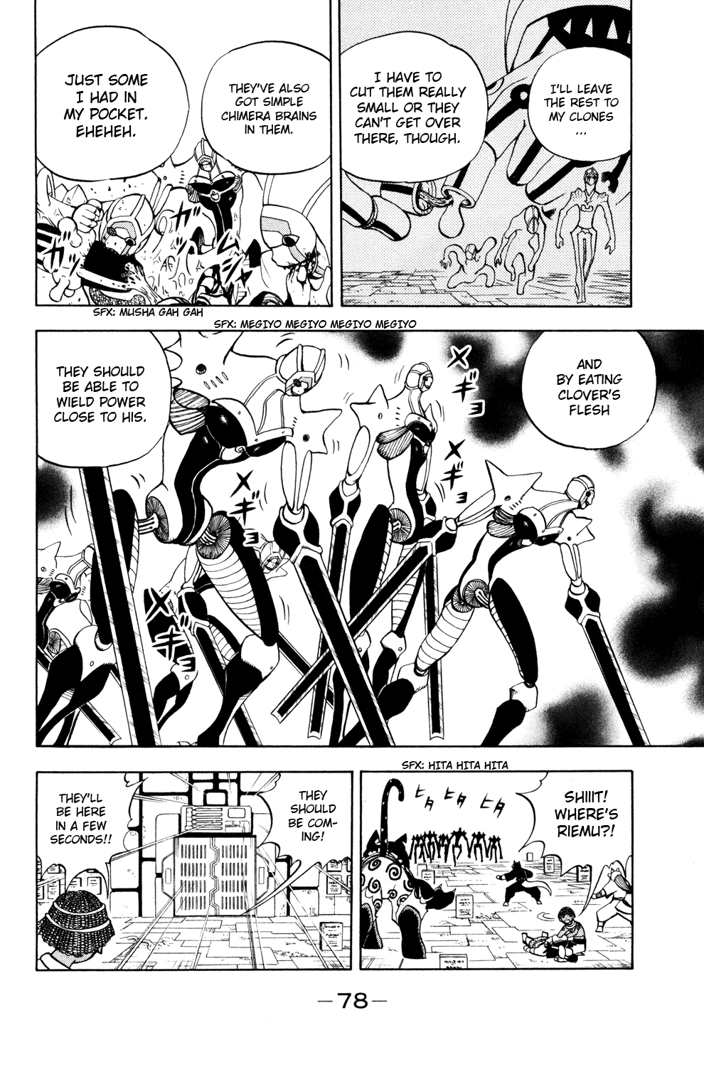 Doubutsu no Kuni Chapter 39 page 25 - Chapter 39: Animals that Connect to Hope