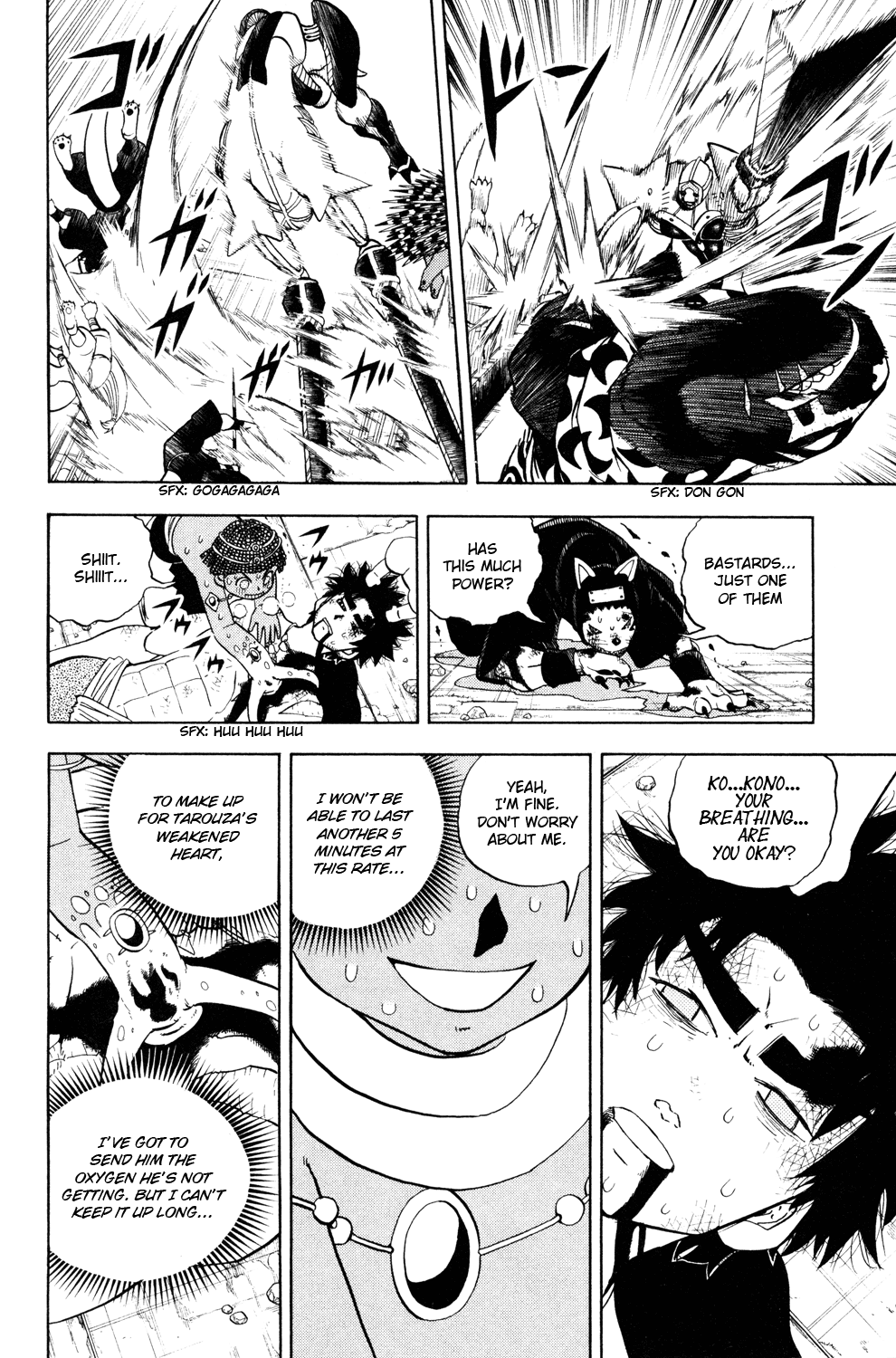 Doubutsu no Kuni Chapter 39 page 27 - Chapter 39: Animals that Connect to Hope