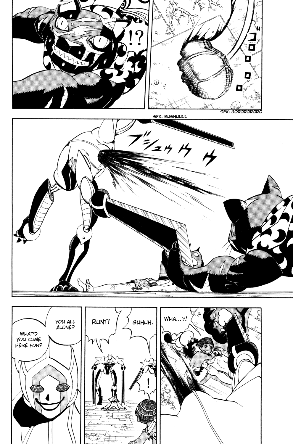Doubutsu no Kuni Chapter 39 page 29 - Chapter 39: Animals that Connect to Hope