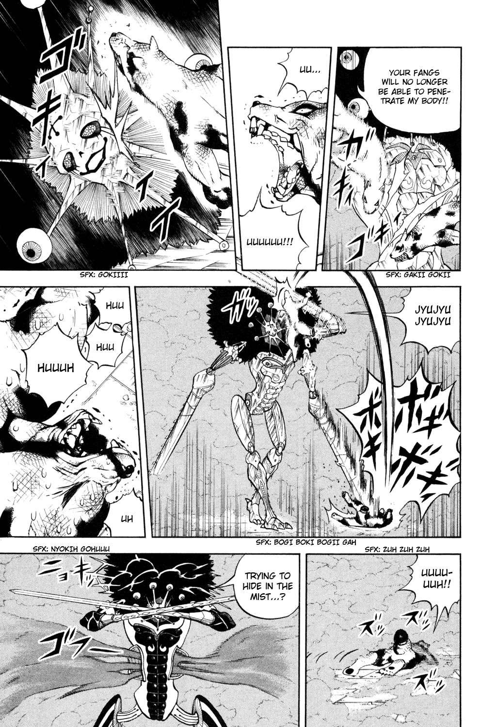 Doubutsu no Kuni Chapter 39 page 7 - Chapter 39: Animals that Connect to Hope