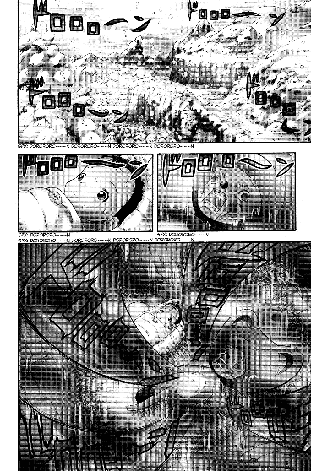 Doubutsu no Kuni Chapter 4 page 12 - Chapter 4: Taraouza Kidnapped