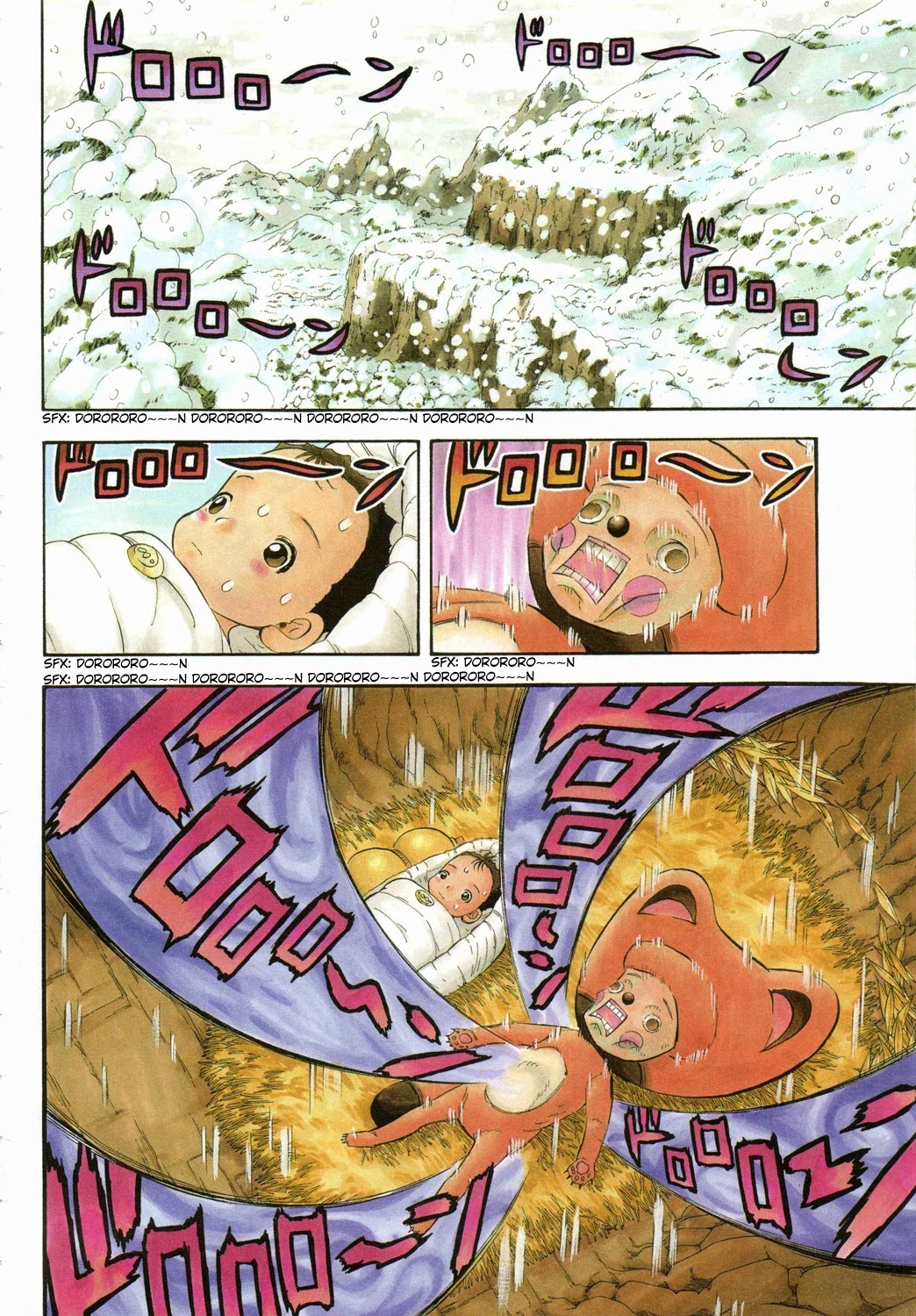 Doubutsu no Kuni Chapter 4 page 13 - Chapter 4: Taraouza Kidnapped