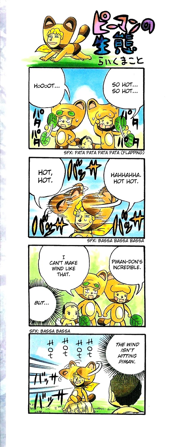 Doubutsu no Kuni Chapter 4 page 2 - Chapter 4: Taraouza Kidnapped