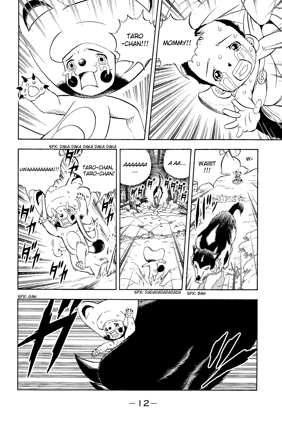 Doubutsu no Kuni Chapter 4 page 21 - Chapter 4: Taraouza Kidnapped