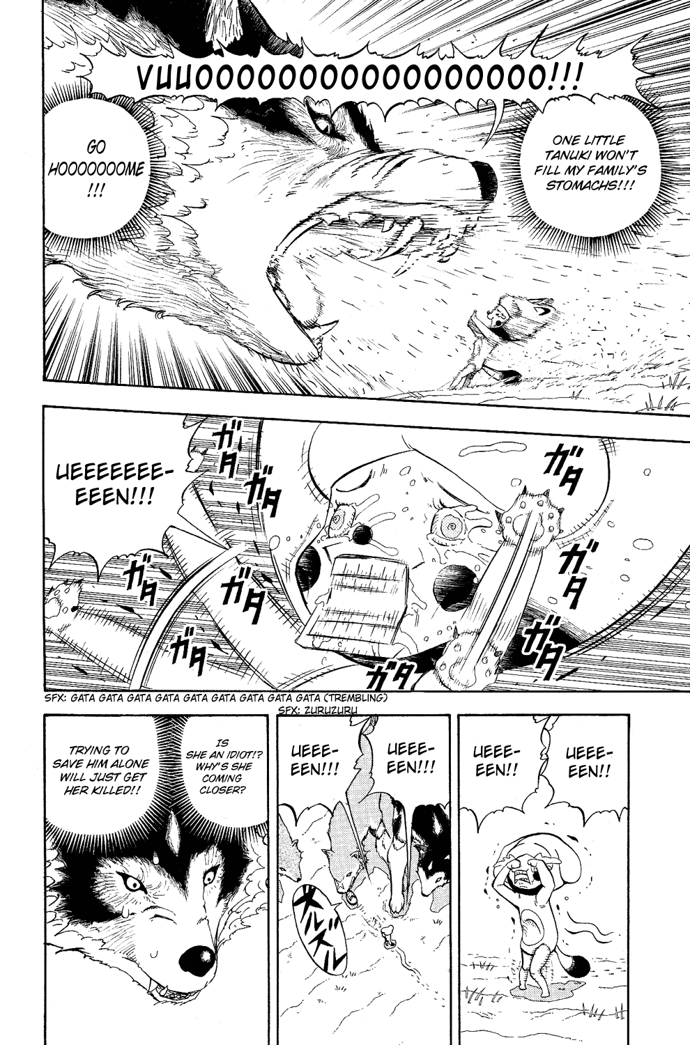 Doubutsu no Kuni Chapter 4 page 32 - Chapter 4: Taraouza Kidnapped
