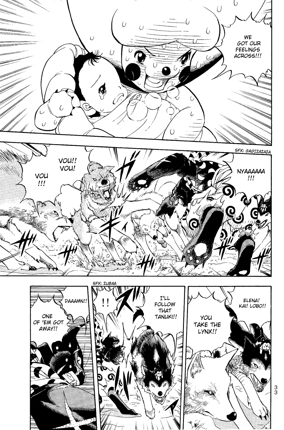 Doubutsu no Kuni Chapter 4 page 40 - Chapter 4: Taraouza Kidnapped