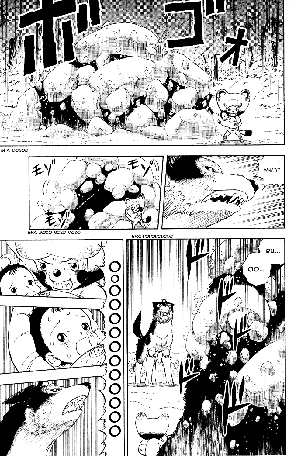 Doubutsu no Kuni Chapter 4 page 46 - Chapter 4: Taraouza Kidnapped