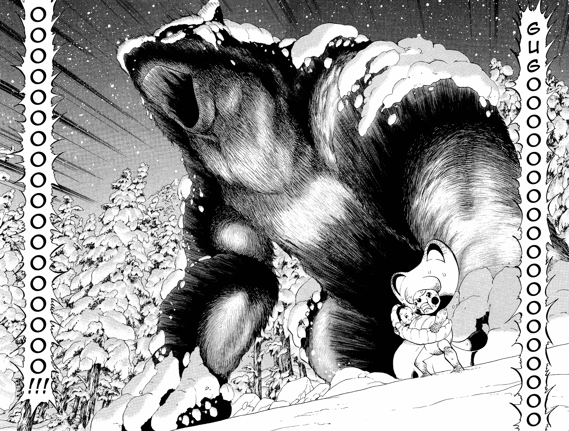 Doubutsu no Kuni Chapter 4 page 47 - Chapter 4: Taraouza Kidnapped