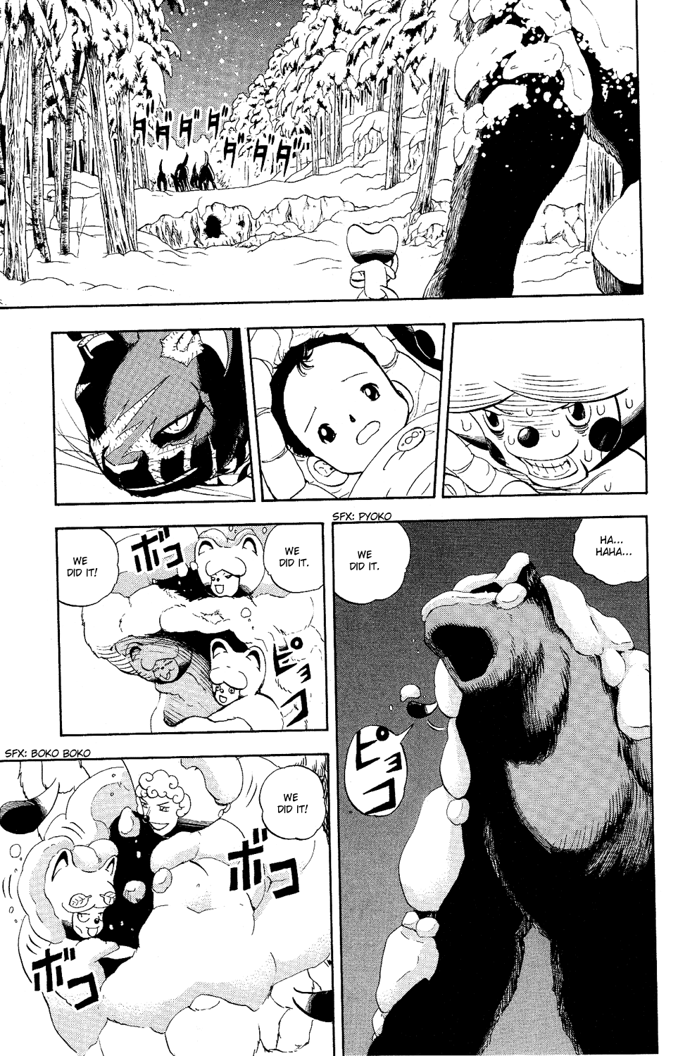 Doubutsu no Kuni Chapter 4 page 51 - Chapter 4: Taraouza Kidnapped