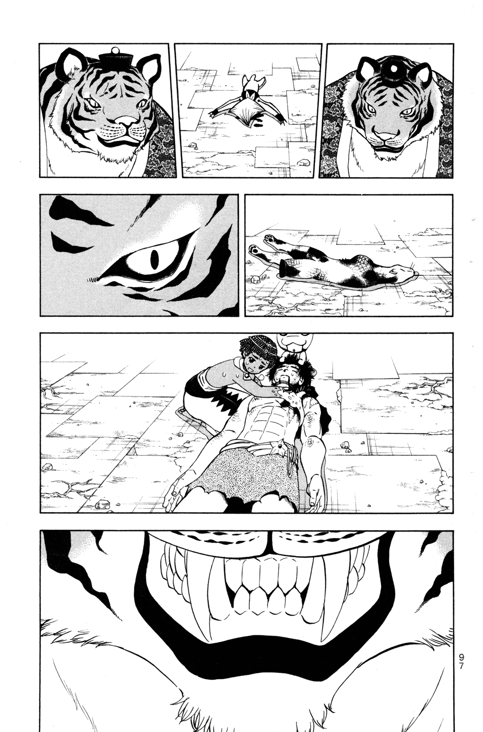 Doubutsu no Kuni Chapter 40 page 1 - Chapter 40: The Face of Hope