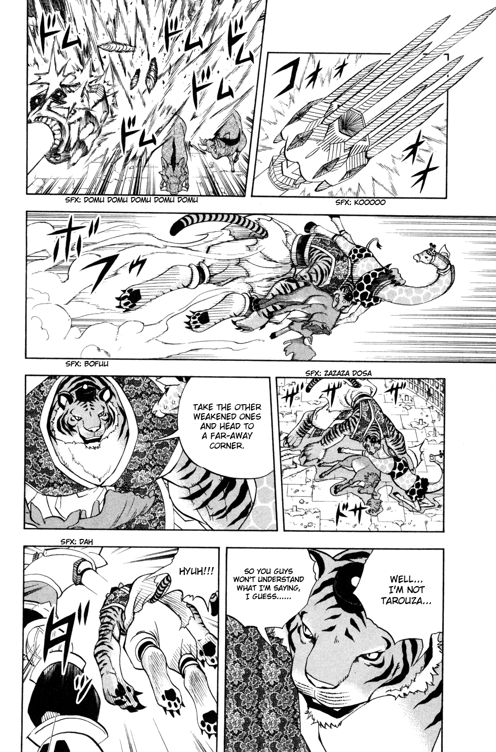 Doubutsu no Kuni Chapter 40 page 18 - Chapter 40: The Face of Hope