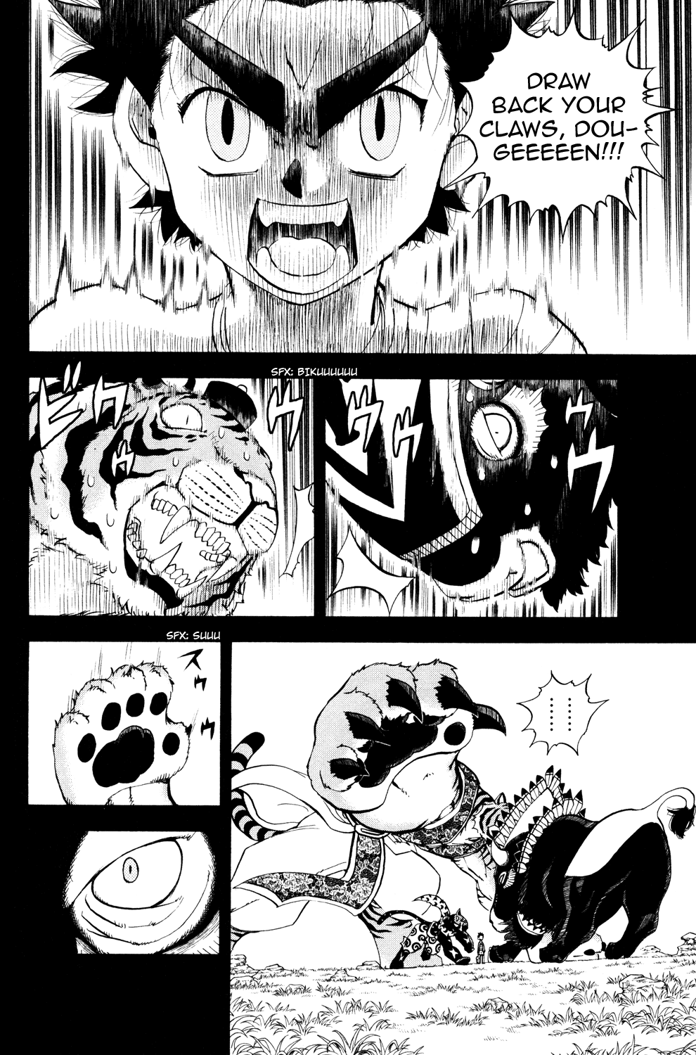 Doubutsu no Kuni Chapter 40 page 24 - Chapter 40: The Face of Hope