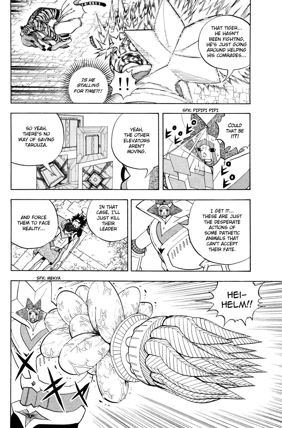 Doubutsu no Kuni Chapter 40 page 26 - Chapter 40: The Face of Hope