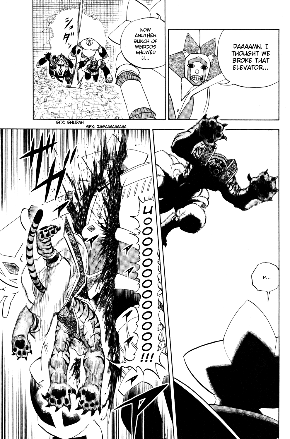 Doubutsu no Kuni Chapter 40 page 3 - Chapter 40: The Face of Hope