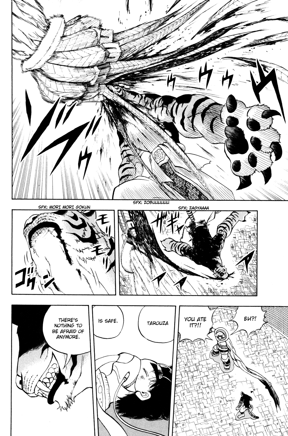 Doubutsu no Kuni Chapter 40 page 41 - Chapter 40: The Face of Hope