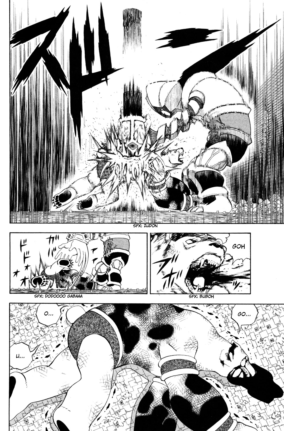 Doubutsu no Kuni Chapter 40 page 6 - Chapter 40: The Face of Hope