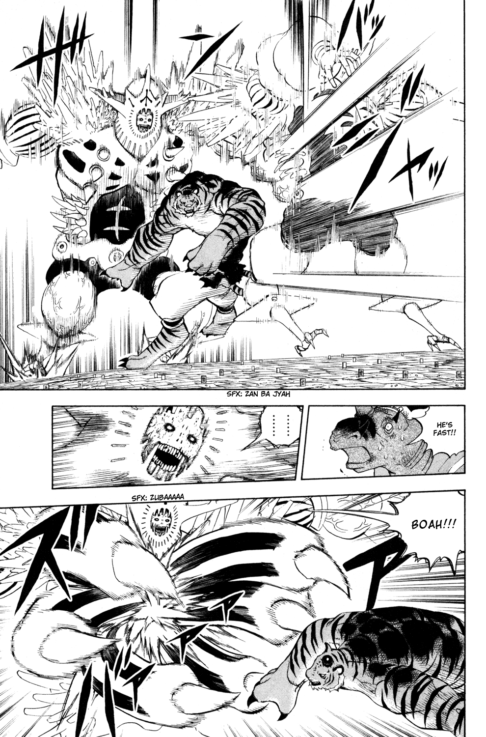 Doubutsu no Kuni Chapter 41 page 13 - Chapter 41: Dougen
