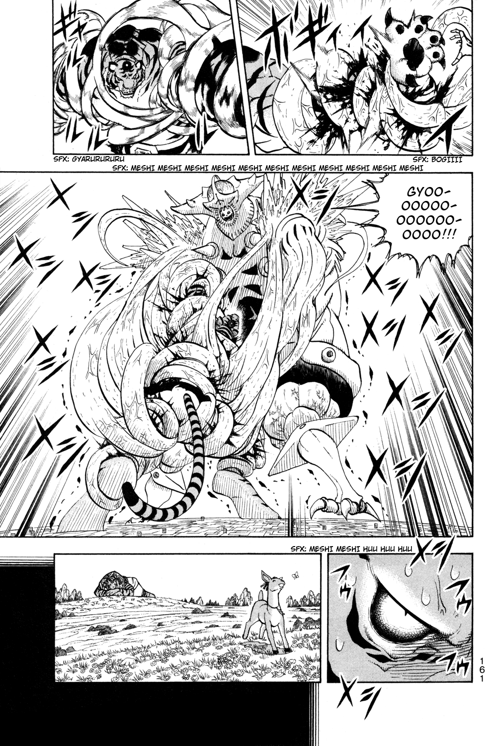 Doubutsu no Kuni Chapter 41 page 19 - Chapter 41: Dougen