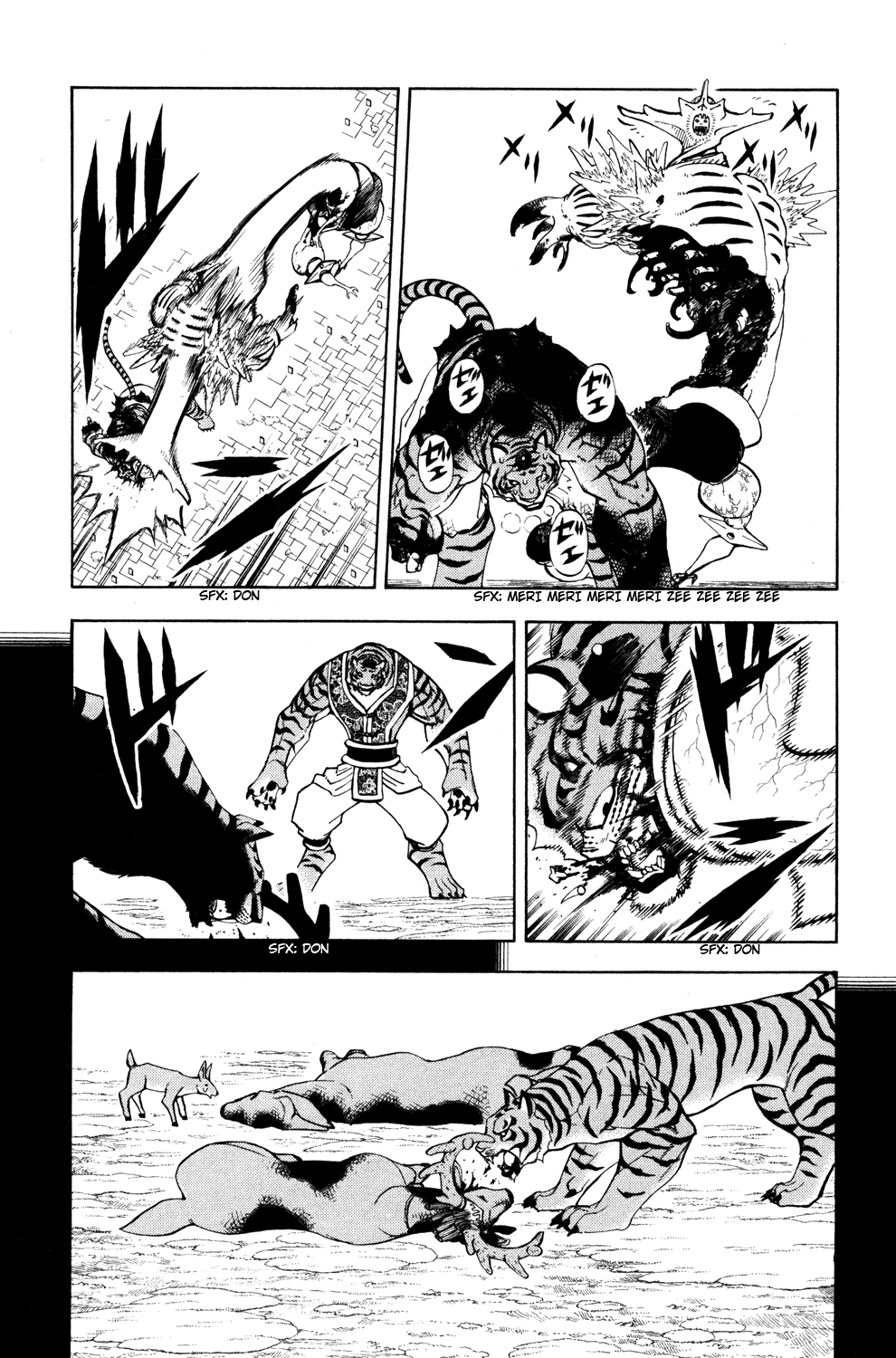 Doubutsu no Kuni Chapter 41 page 23 - Chapter 41: Dougen