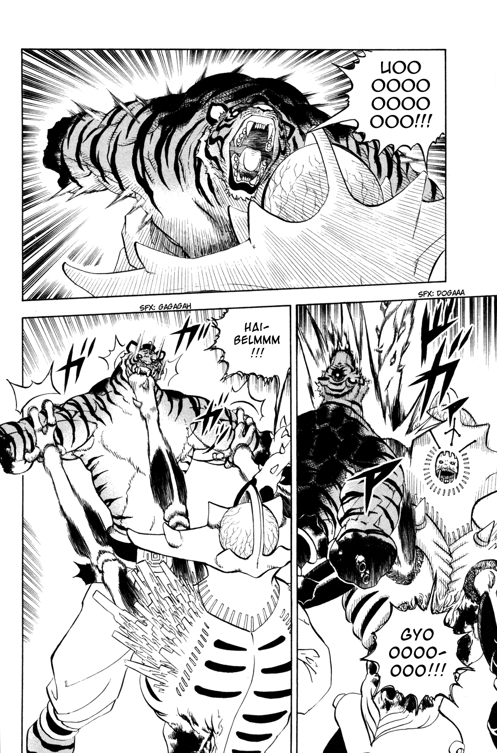 Doubutsu no Kuni Chapter 41 page 28 - Chapter 41: Dougen