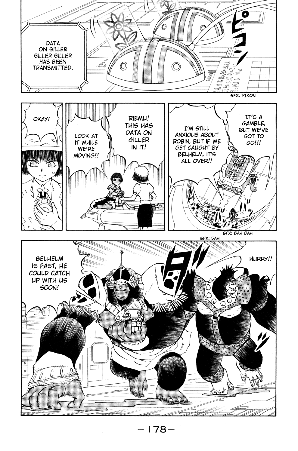 Doubutsu no Kuni Chapter 41 page 34 - Chapter 41: Dougen