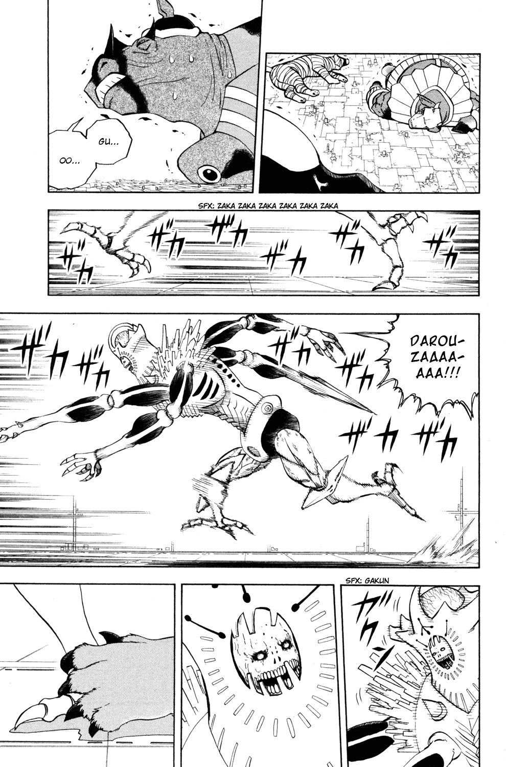 Doubutsu no Kuni Chapter 41 page 35 - Chapter 41: Dougen