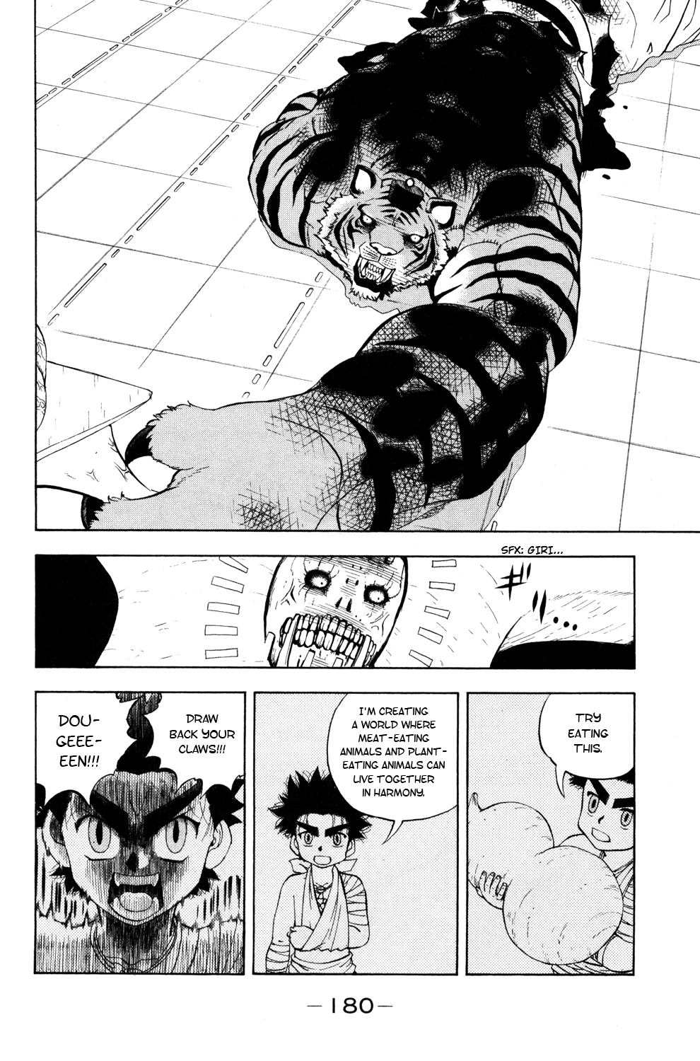 Doubutsu no Kuni Chapter 41 page 36 - Chapter 41: Dougen