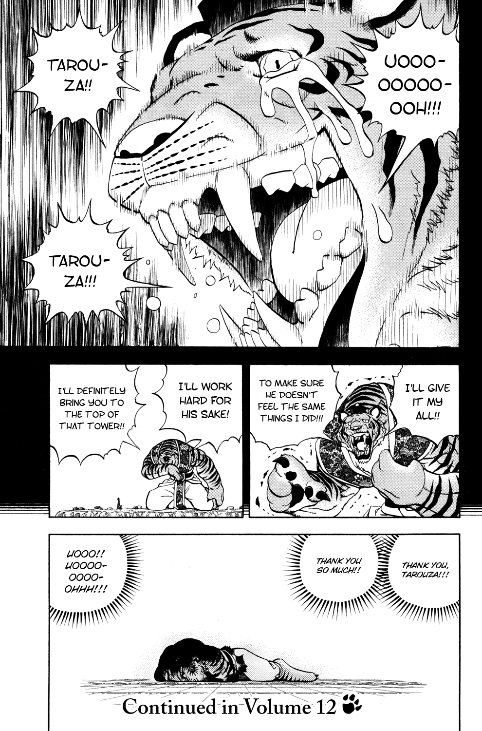 Doubutsu no Kuni Chapter 41 page 43 - Chapter 41: Dougen