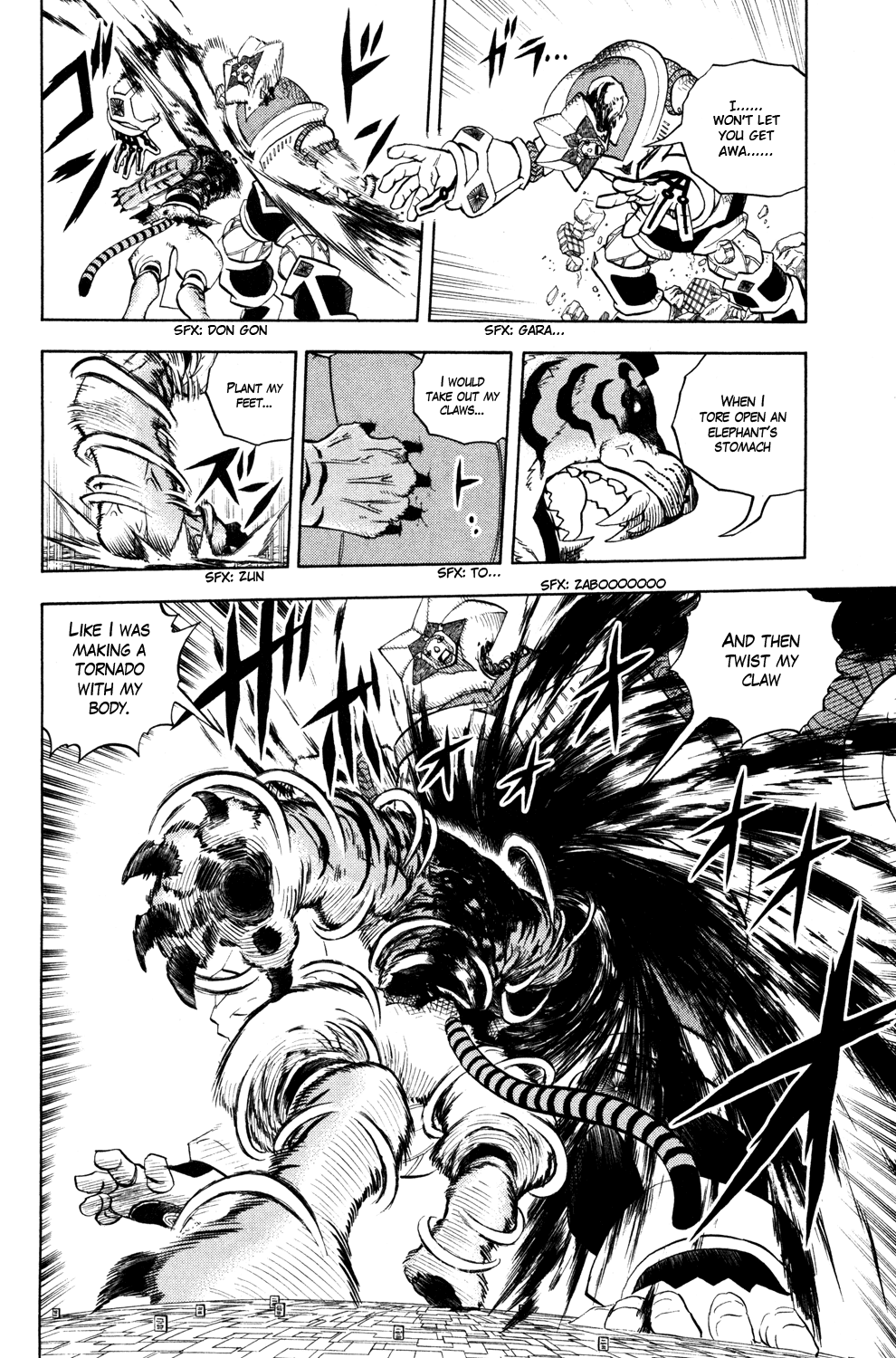 Doubutsu no Kuni Chapter 41 page 6 - Chapter 41: Dougen